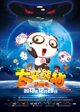 阿姨的内裤